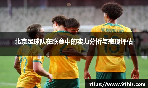 必一运动b-sports官方网站