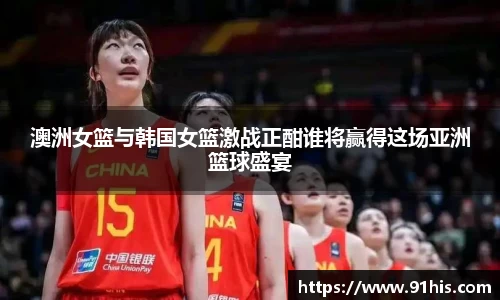 必一运动b-sports平台