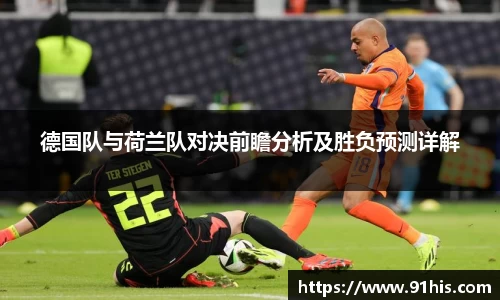 必一运动b-sports官网